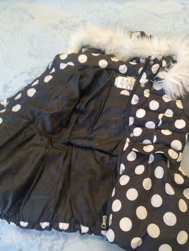 usaqa baxan axtariram: 4-5 yas usaq ucun — 4