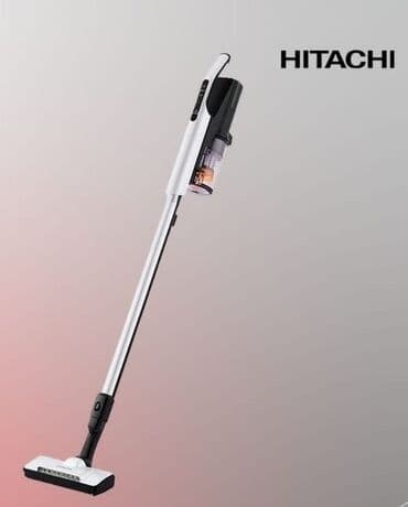 Pitiminutkalar: Tozsoran Hitachi, Buxar ilə təmizləmə, Kredit var, Ünvandan götürmə — 1