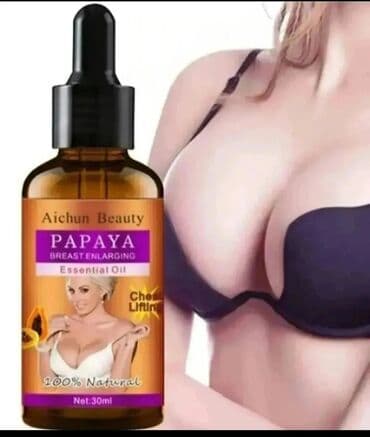 double epimex 48 nedir: Sinə ucun həcm verici serum papaya tərkibli — 1