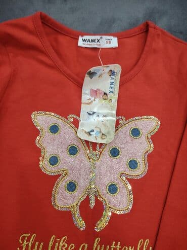 Игрушки: Yenidir — 2