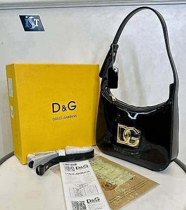 Çiyin çantası, Yeni