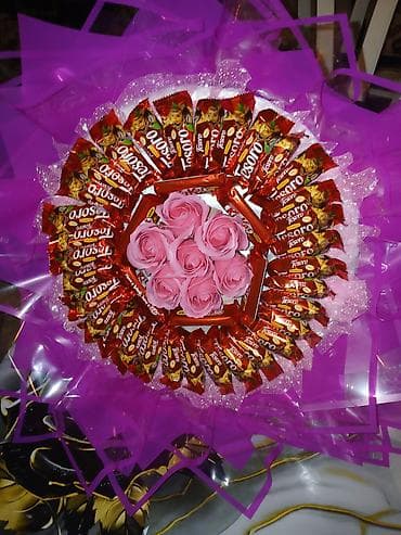 rozmarin bitkisi: Məhsul: Gül buketləri və dekorativ hədiyyələr - Zərif gəlin buketi — 7