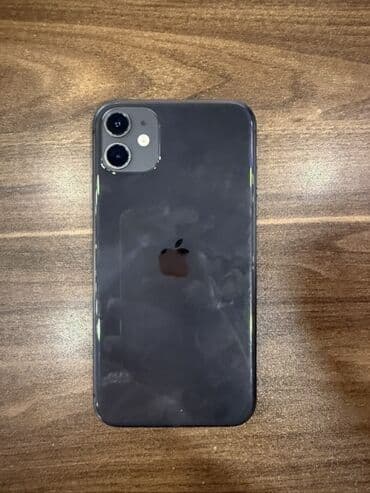azercell nomrenin dublikati: IPhone 11, 128 ГБ, Черный, Беспроводная зарядка, Face ID — 1