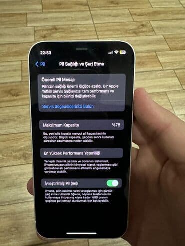 Fly: IPhone 12, 64 ГБ, Белый, Face ID — 6