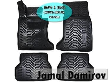 BMW 5 E60 2003-2010 ucun poliuretan ayaqaltilar 🚙🚒 Ünvana və Bölgələrə — 1