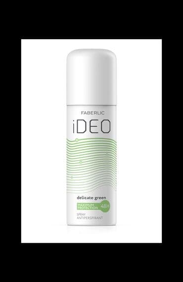 daban catları ucun krem: Delicate Green qadınlar üçün sprey-antiperspirantı ağac-müşk — 1