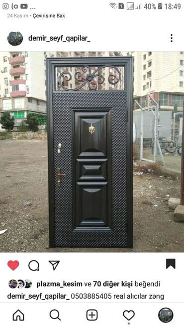 demir seyf qapılar: Новый Входная дверь C гарантией, Платная установка, Самовывоз — 21