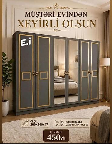 Ev və bağ: 6 qapılı paltar şkafı - Rəng: tünd boz gövdə, qızılı haşiyələr və — 1