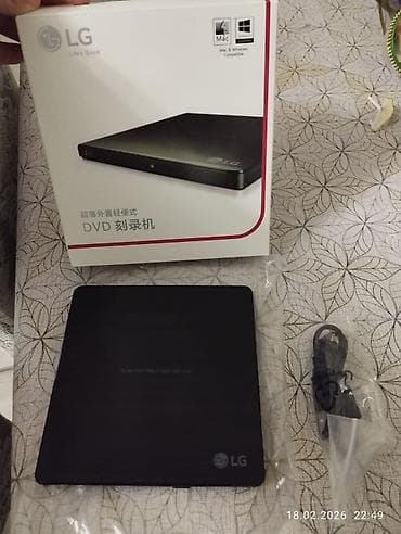 macbook pro: LG xarici DVD yazıcı (Slim Portable DVD Writer) - Brend/model: LG — 1