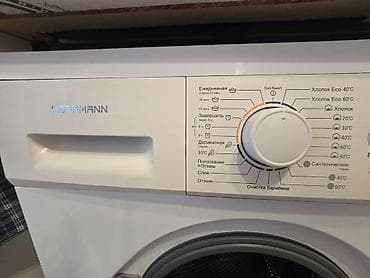 Hoffmann önyükləməli paltaryuyan maşın - Ön yükləmə, geniş şüşəli