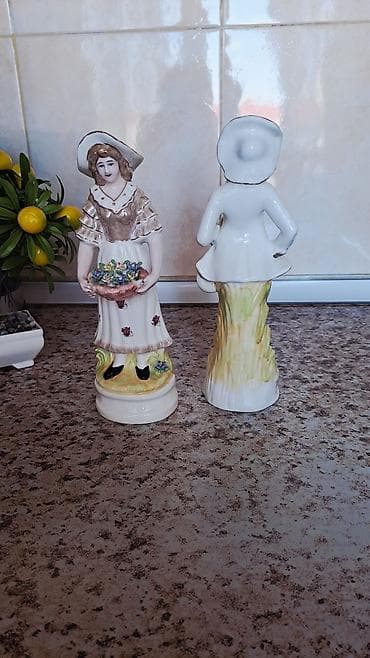 Göz muncuğu: Fiqur — 5