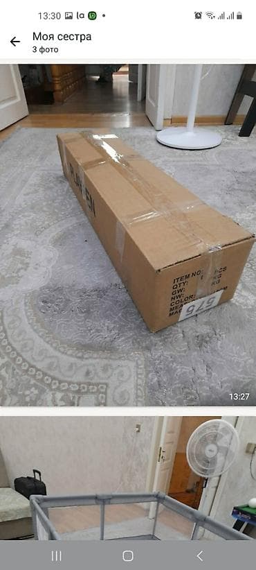 Детский мир: Uşaq üçün təhlükəsiz oyun manejı - Rəng: Boz ölcü 1.50×1.50 - Forma — 1