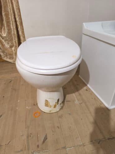 Математика: Təcili satılır — 2