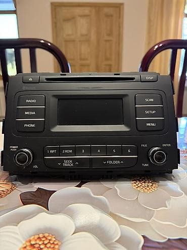 Maqnitol, İşlənmiş, AUX, Koreya