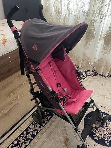 Maclaren, Cins: Qız