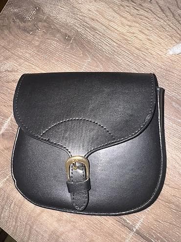 Qara dəri çiyin/çapraz çanta

trendyoldan alinib tezedir