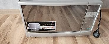 Mikrodalğalı soba LG, Ayrıca dayanan, Mikrodalğalar ilə, rəng - Gümüşü, Yeni lalafo.az -da Mikrodalğalı soba LG, Ayrıca dayanan, Mikrodalğalar ilə, rəng - Gümüşü, Yeni