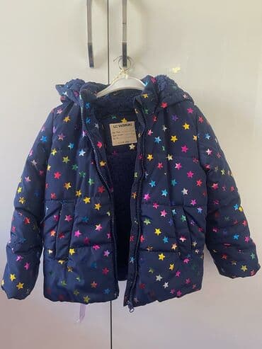 Pencəklər: Kurtka teze kimidi az geyilib. Ela veziyyetde — 1