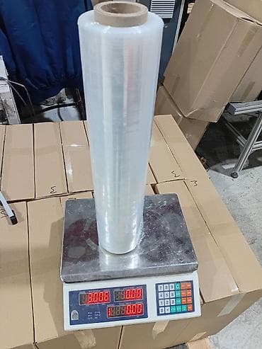 Salam.Strec satılır 25Mikron 3kq qiymeti 13.20.Keyfiyyetine cavabdehem