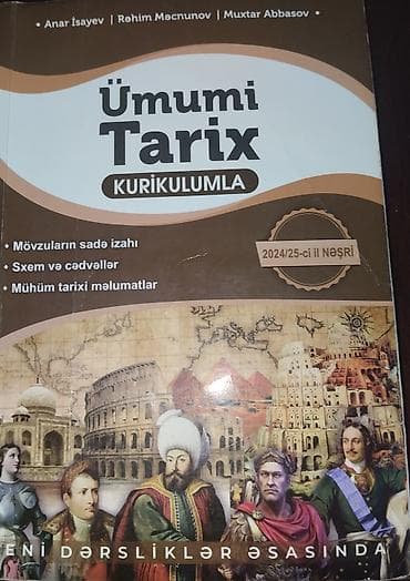 Çox ucuz qiymətə verilir ‼️‼️‼️‼️‼️. Məhsul: Tarix üzrə hazırlıq və — 5
