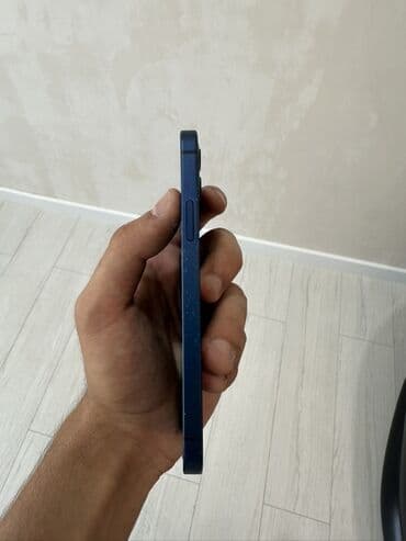 ikinci el ayfon 12: IPhone 12, 128 GB, Göy, Face ID — 3