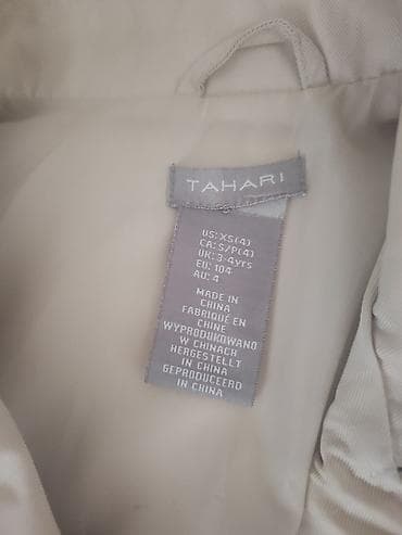TAHARI uşaq trençi - Brend: TAHARI - Rəng: bej - Model: iki cərgəli — 2