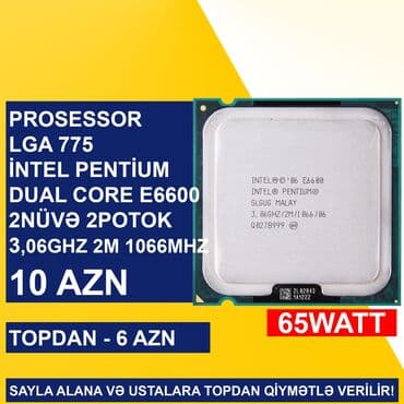 Процессоры: Процессор Intel Pentium Prosessorlar “LGA 775 İntel Dual Core E6600”, 2 ядер, Б/у — 1