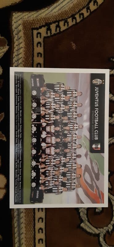 купить футбольный мяч: Futbol kolleksiyası — 12