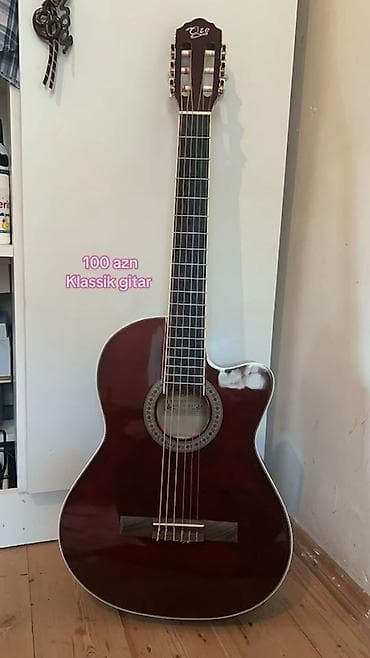 Klassik gitara, İşlənmiş, Pulsuz çatdırılma