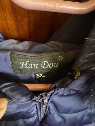 Köynəklər: Kurtka. Qalındır az geyinilmiş — 5