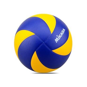 basketbol topu: Valeybol topu "Mikasa". Metrolara və şəhərdaxili çatdırılma var — 2