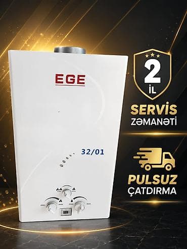 Pitiminutka 32 l/dəq, Yeni, Kredit yoxdur, Pulsuz çatdırılma, Rayonlara çatdırılma