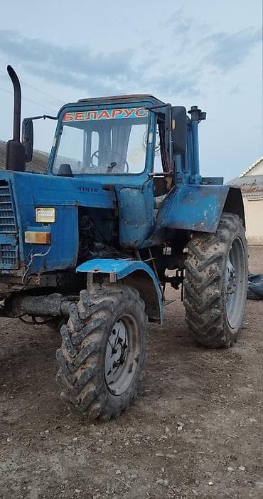 islenmis tekerler type 1: Belarus 82 sənətlər qaydada ili 1980 qiymət 7000 — 2