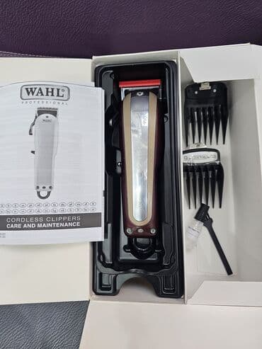 Volkswagen: Электробритвы — 2