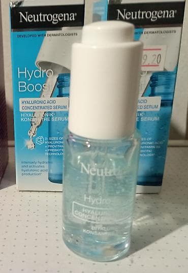 Kosmetik dəst, 7 məhsul, Yeni, Ünvandan götürmə, Pulsuz çatdırılma — 2