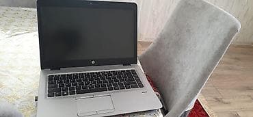 HP — 1