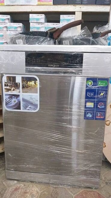 eurolux paltaryuyan xeta kodlari: EUROLUX qabyuyan maşın - Korpus: paslanmayan polad, inox rəng - — 1