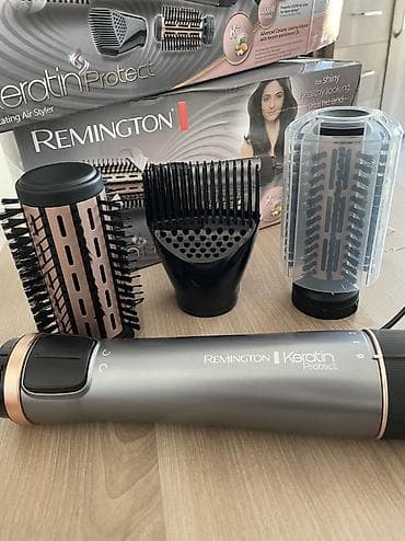 Pitiminutkalar: Daraq-fen Remington, Yeni, Ünvandan götürmə, Ödənişli çatdırılma — 4