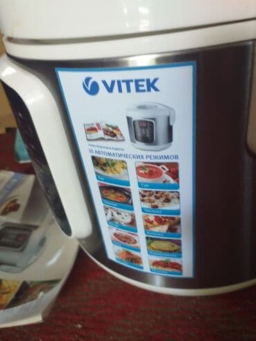 Saclar: Multibişirici Vitek, 5-5,9 l — 2
