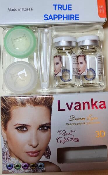 helix original цена в оше: Linza cosmetic linza Koreya istehsalı olan linza linza+qab +linza — 9
