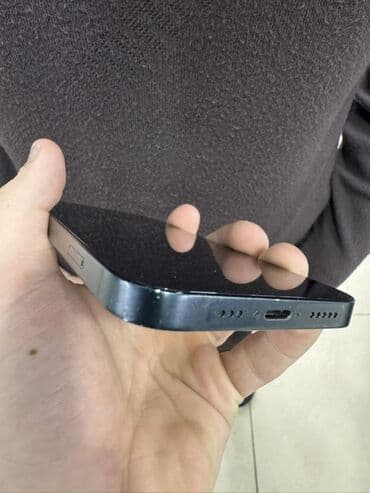 телефон fly e: Məhsul: Smartfon (qara rəng) Xüsusiyyətlər və dizayn: - Düz kənarlı — 3