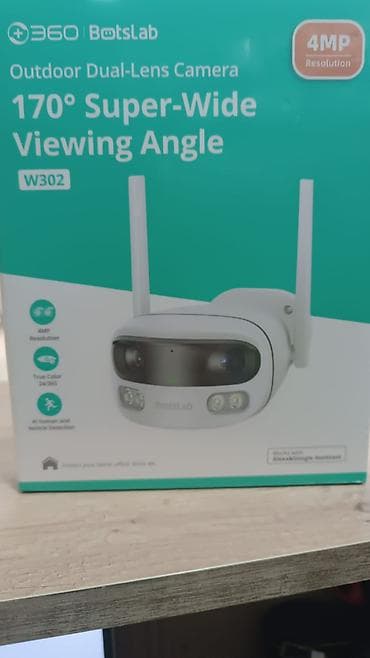 muhafize xidmeti: Videomüşahidə — 1