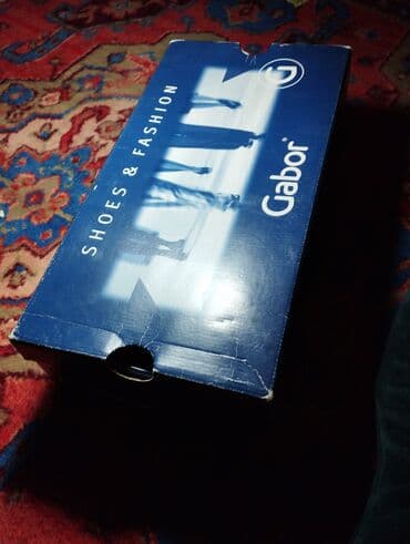 ayaqqabı кожание: Ayaqqabılar — 1