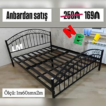 Yeni, İkinəfərlik çarpayı — 2