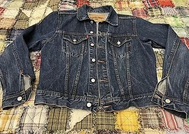 Kurtkalar: Pencək, Naxışsız, S — 4