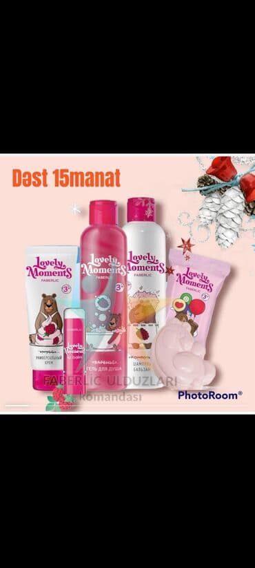 proven krem qiyməti: 🥳Uşaqların Sevimli❤️Məhsulları🎁 Şampun 200 ml Duş Geli 200 ml Bədən — 1