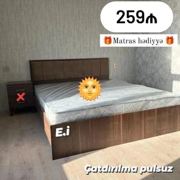 Yeni, İkinəfərlik çarpayı, Matras ilə