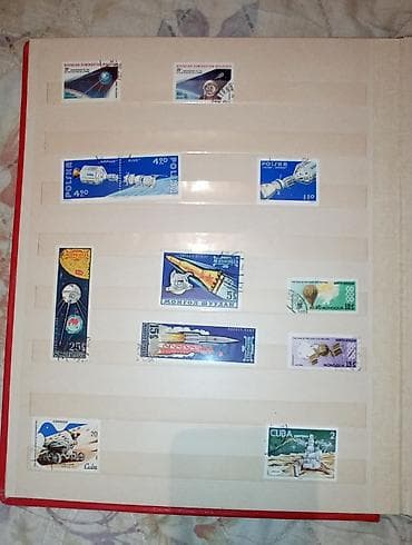 Markalar: Markalar biri 1 manat — 2