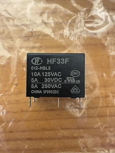 acı badam: HF33F elektromexaniki rele – PCB montaj üçün miniatür tip Model — 2