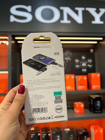 hard disk ssd: Hoco USB 2.0 Adapter — 2